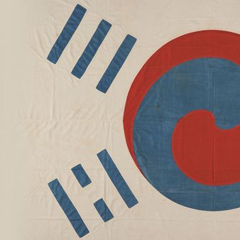 만약 대한제국이 지금도 존재한다면 대표 이미지
