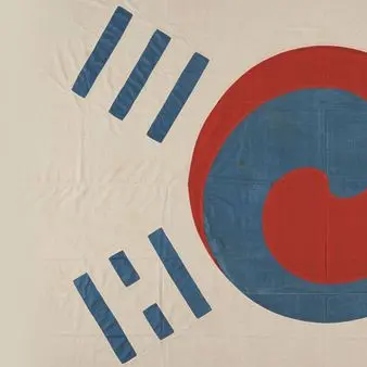 JJammin의 만약 대한제국이 지금도 존재한다면