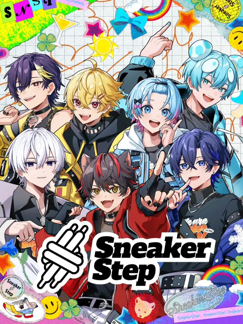 saho_0806의 すにすてとライブ後に街で遭遇!?