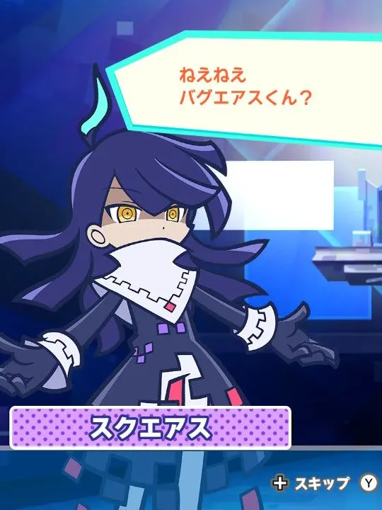 guest666_cap의 エコロで遊ぼう()