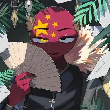 Profile image of China