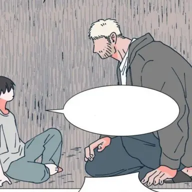 Profile image of 게일