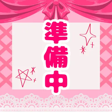 Profile image of アテル