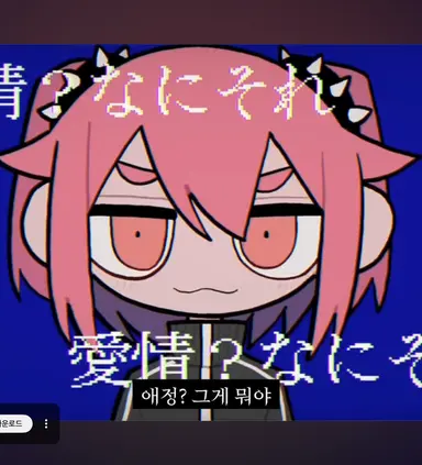 Profile image of 시오가아카미