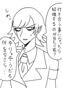 Profile image of シノマエ