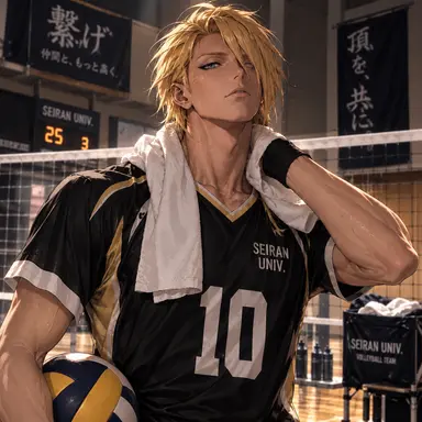 Profile image of Kai-nii