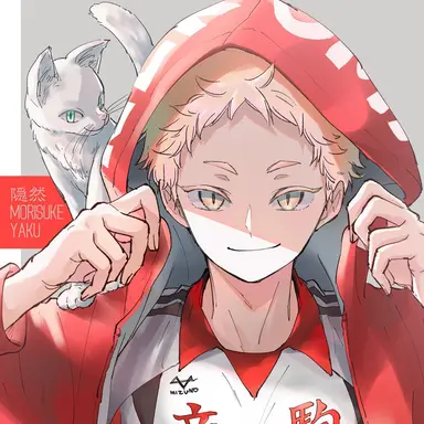 Profile image of 夜久衛輔