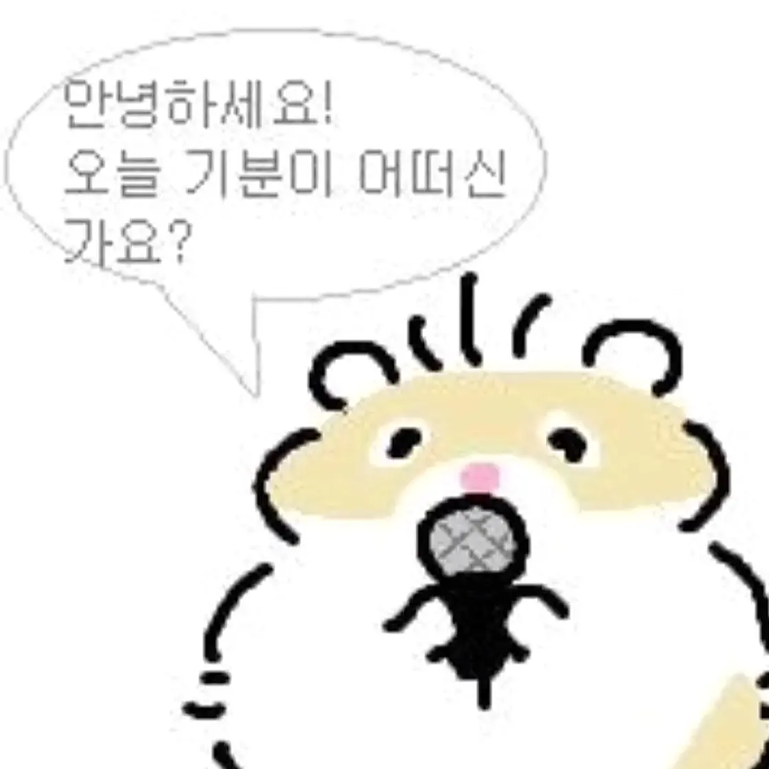 GrossRadar8855의 이하율