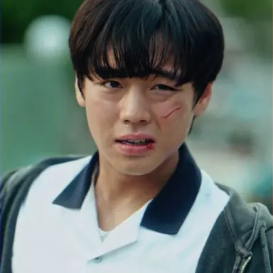Profile image of Sieun