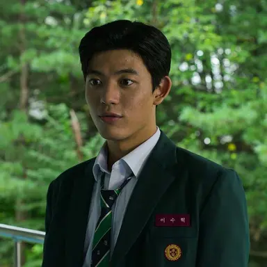 Profile image of Su-hyeok