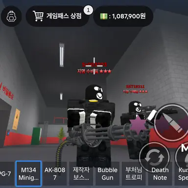 Profile image of 레이더