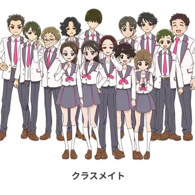 Profile image of クラスメイト