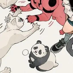 Profile image of Panda