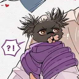 Profile image of Choso