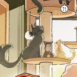 Profile image of Geto