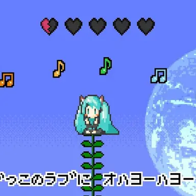 Profile image of ハロープラネット