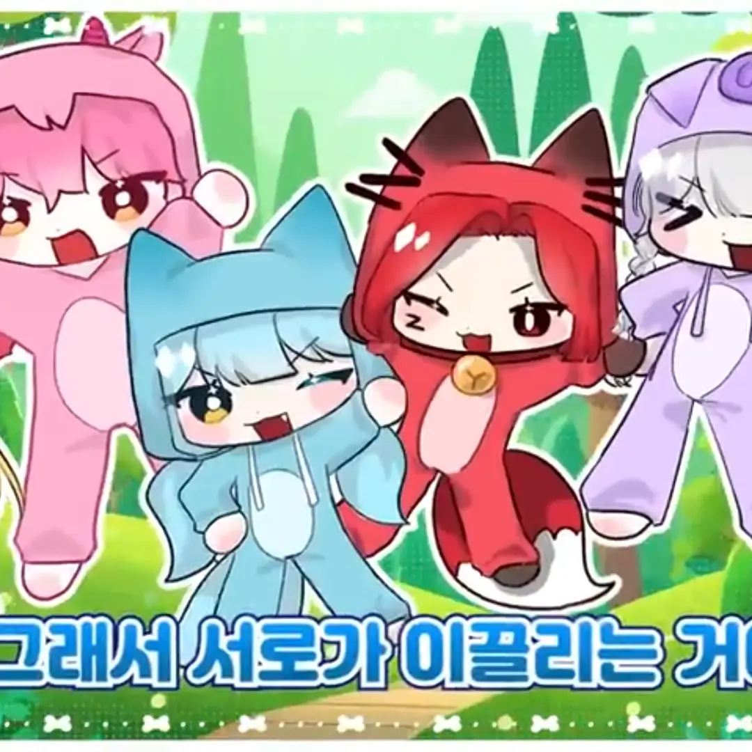 FrayedHorn7618의 대저택마법학교