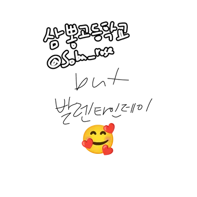 Profile image of 와 춰퀄렛