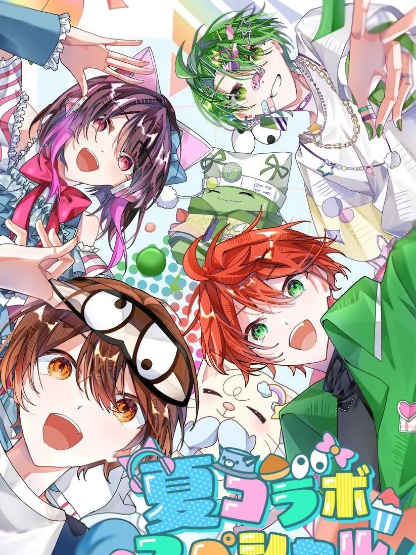 BlandMap0659의 君と2人で　＿　。