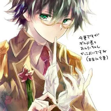 Profile image of おんりー