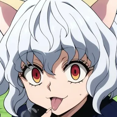 Profile image of ネフェルピトー