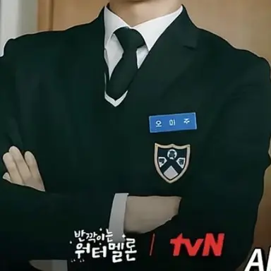 Profile image of 오마주
