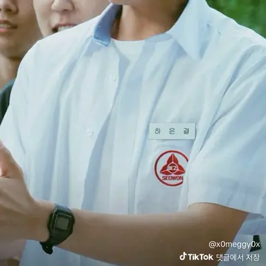 Profile image of 하은결