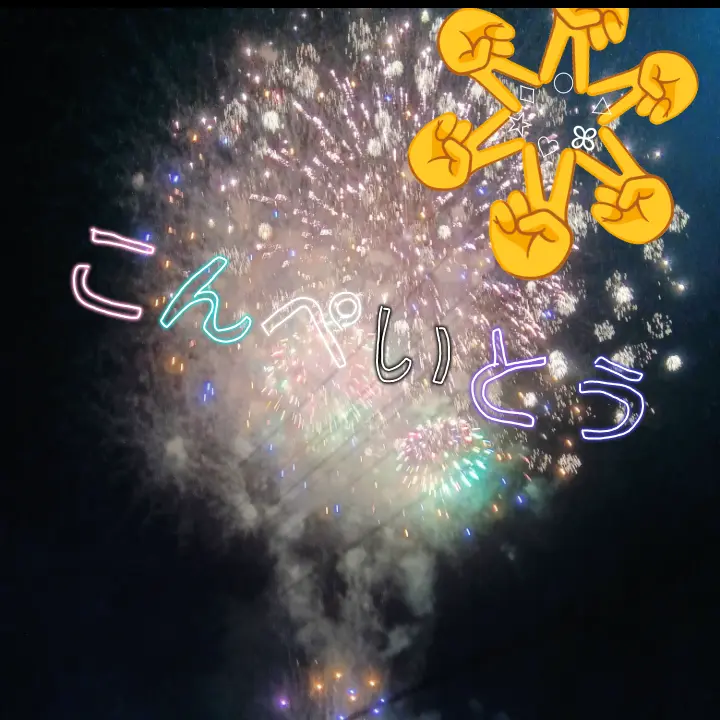 CleverElk223233의 人気配信者になった