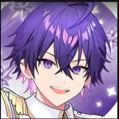 Profile image of 心音