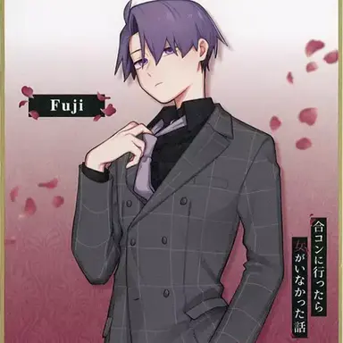 Profile image of 藤