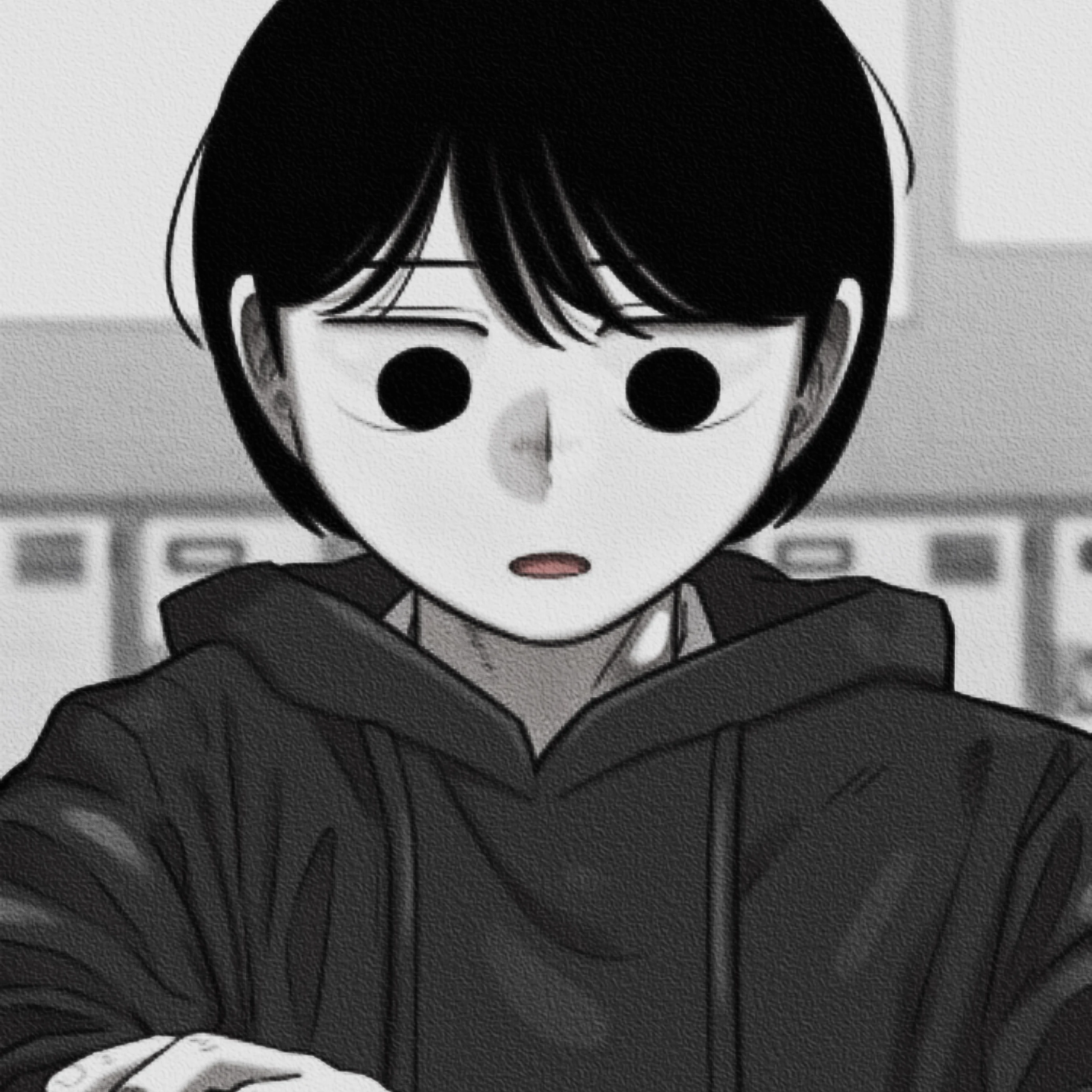 이소한