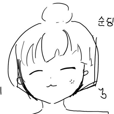 Profile image of 민들레