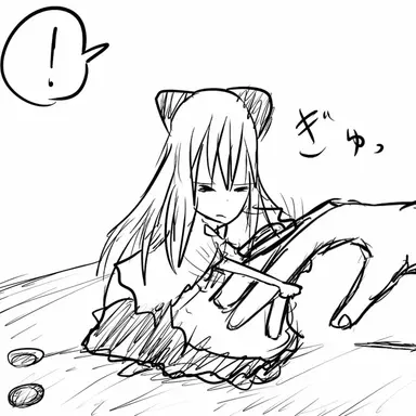 Profile image of シャンハイ