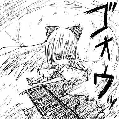 Profile image of ホーライ