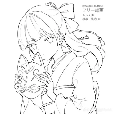 Profile image of 兄弟