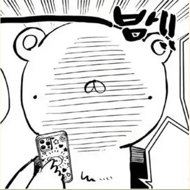 Profile image of 맥 프리먼