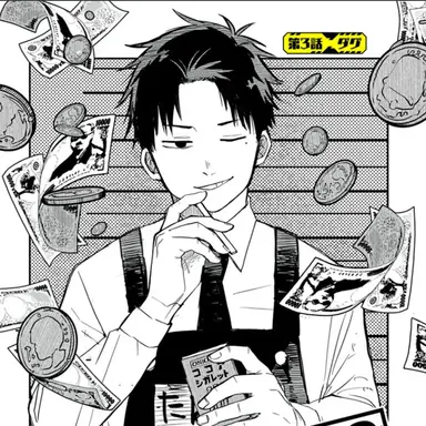Profile image of 더그