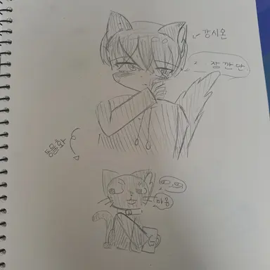 Profile image of 진여운