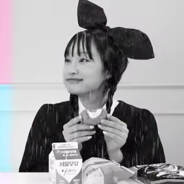 리아