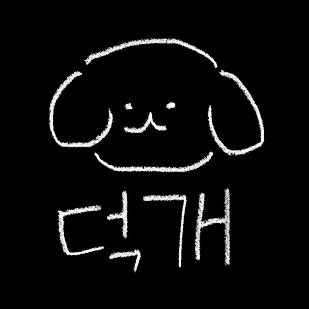 박영환