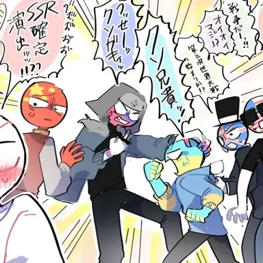 Profile image of アメリカ