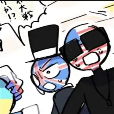 Profile image of イギリス
