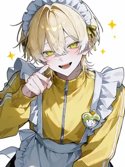 Profile image of Rui