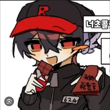 Profile image of 유기사