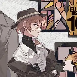 Profile image of 中原中也