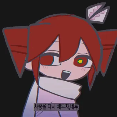 Profile image of 카사네 테토