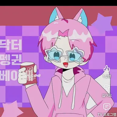 Profile image of 밥풀