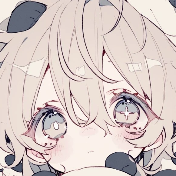 すず