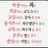 응애 나 최단신 태횬