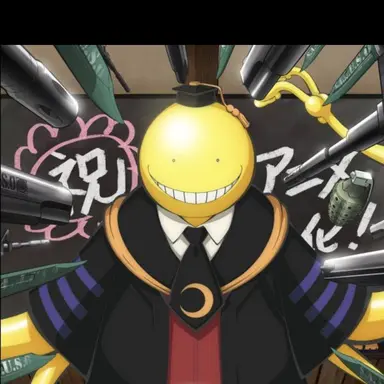 Profile image of 殺せんせー